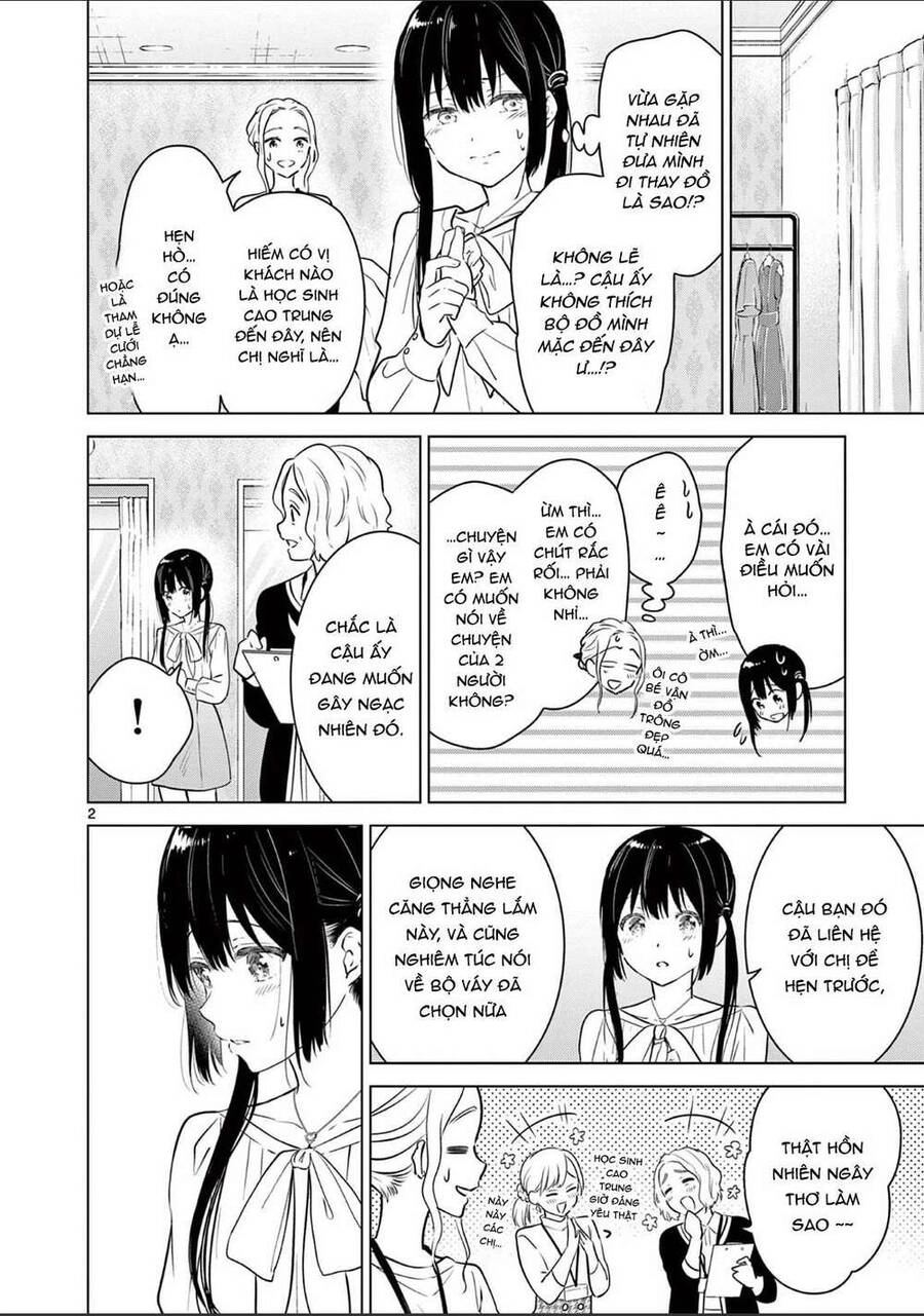 Aishiteru Game Wo Owarasetai Chapter 6 - 3