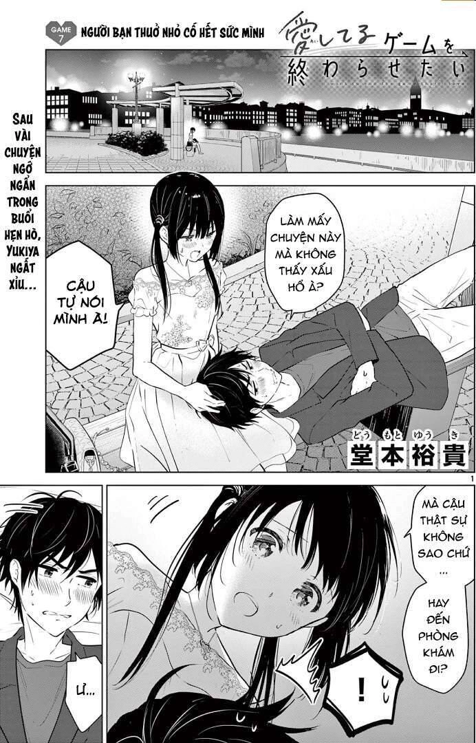 Aishiteru Game Wo Owarasetai Chapter 7 - 2