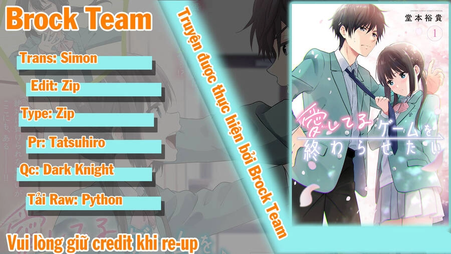 Aishiteru Game Wo Owarasetai Chapter 12 - 1