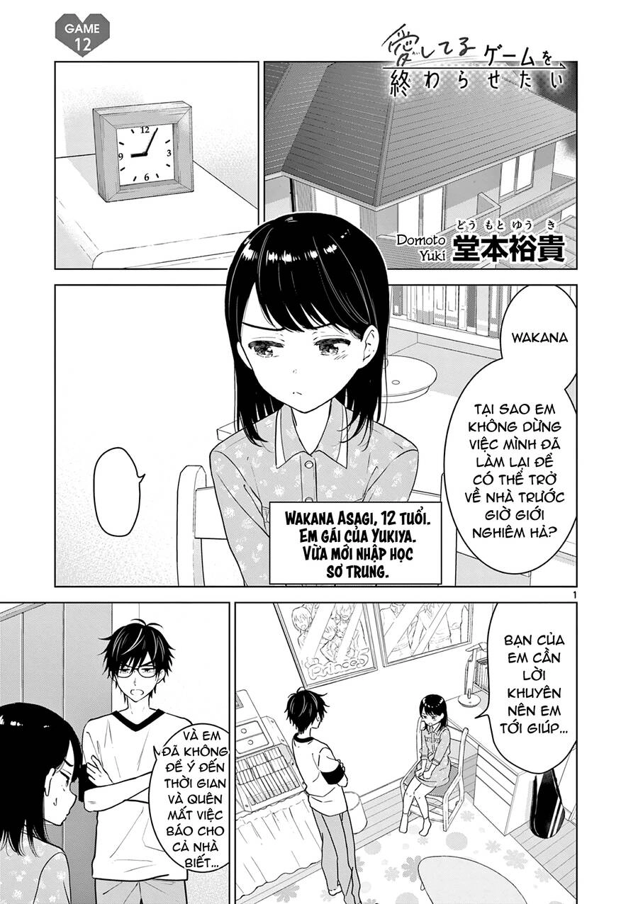 Aishiteru Game Wo Owarasetai Chapter 12 - 2