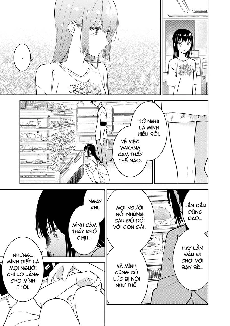 Aishiteru Game Wo Owarasetai Chapter 12 - 14