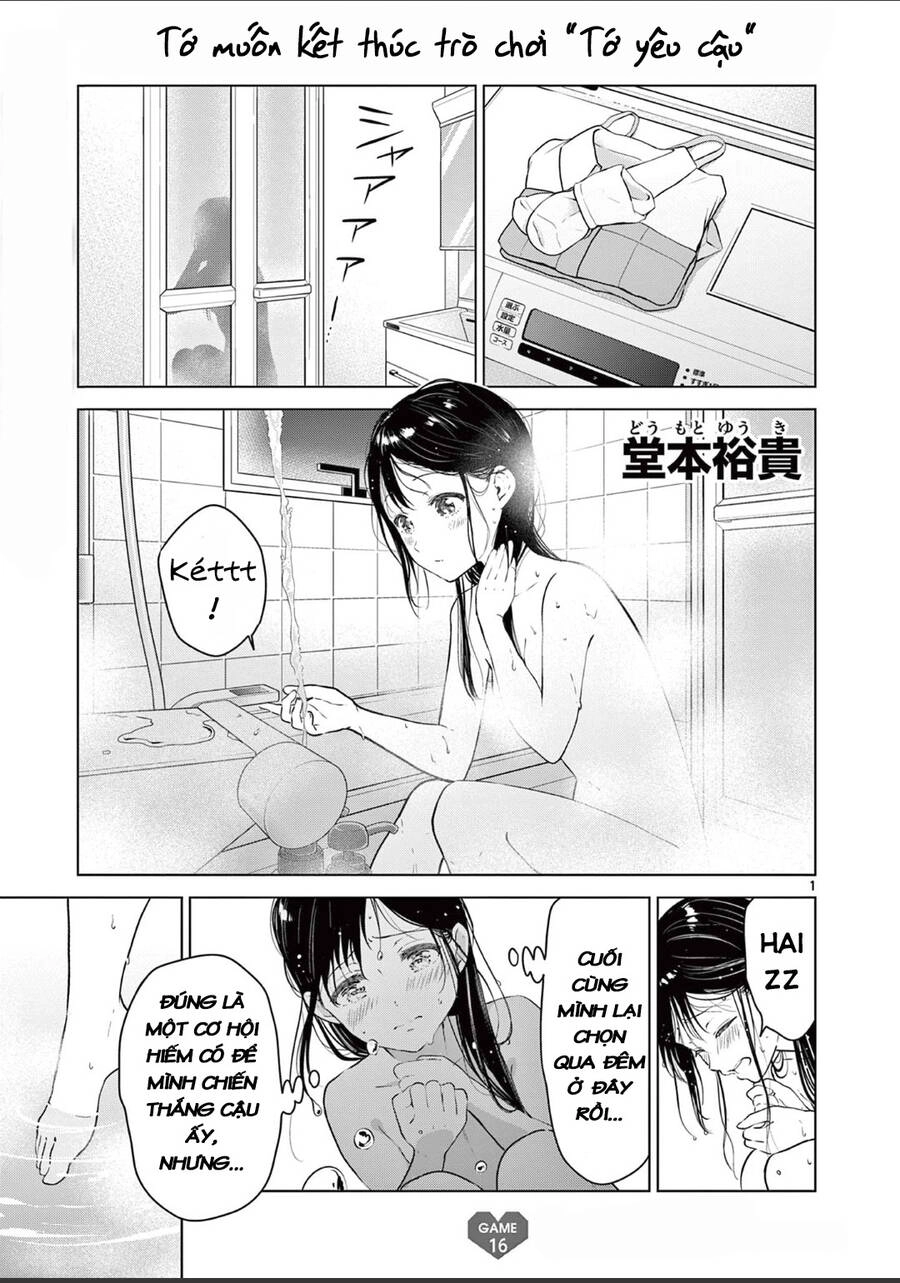 Aishiteru Game Wo Owarasetai Chapter 16 - 2