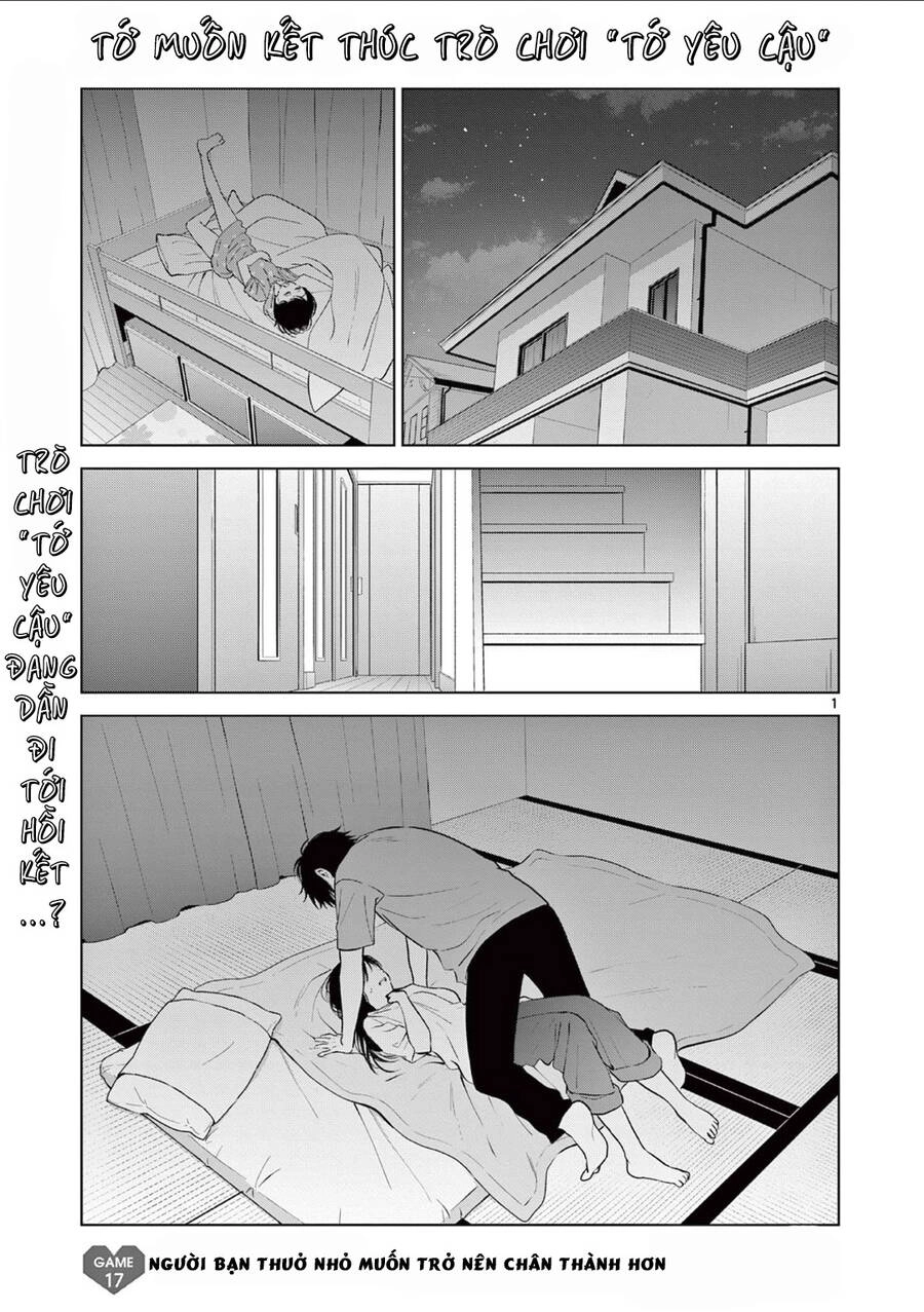 Aishiteru Game Wo Owarasetai Chapter 17 - 2