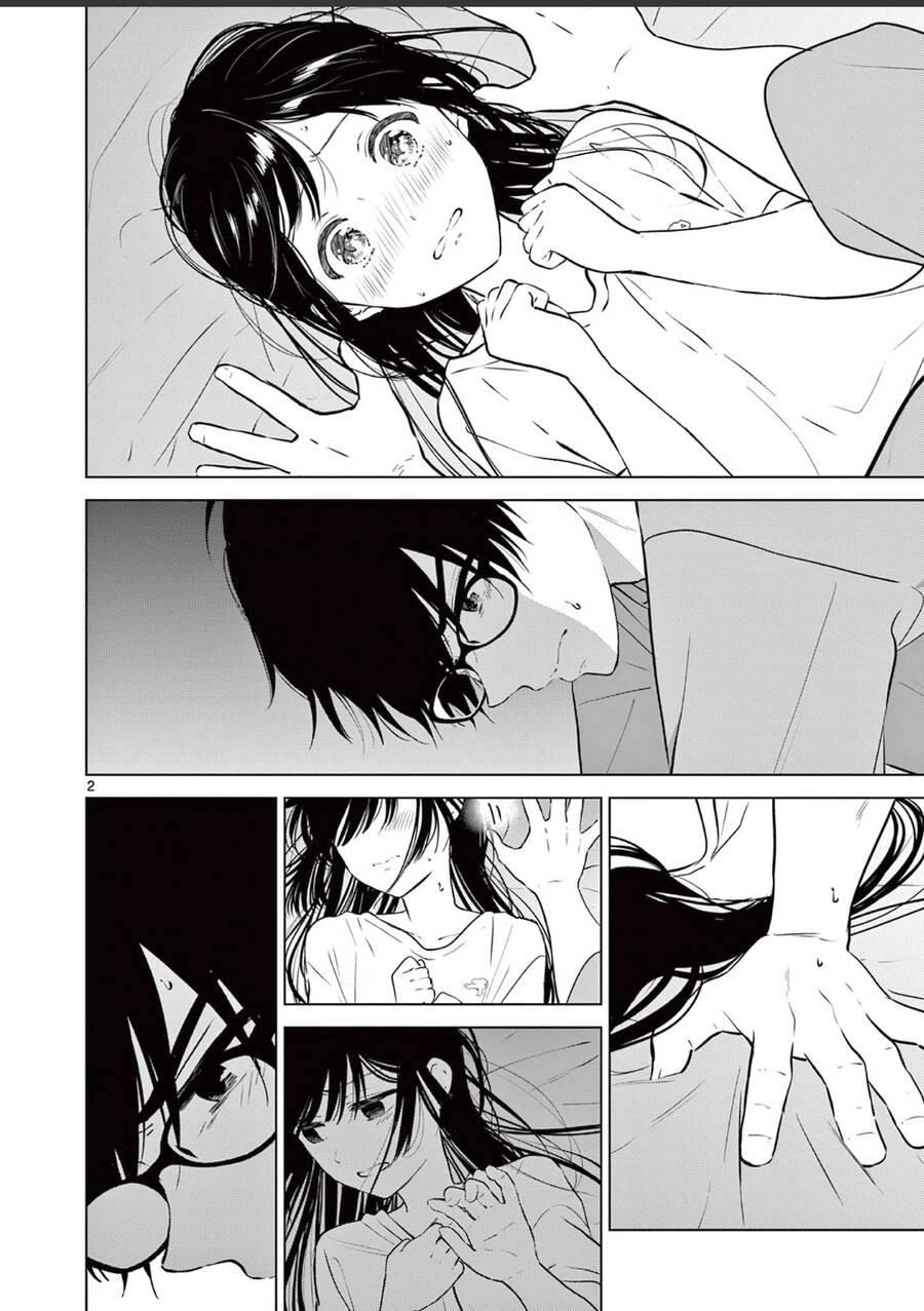 Aishiteru Game Wo Owarasetai Chapter 17 - 3