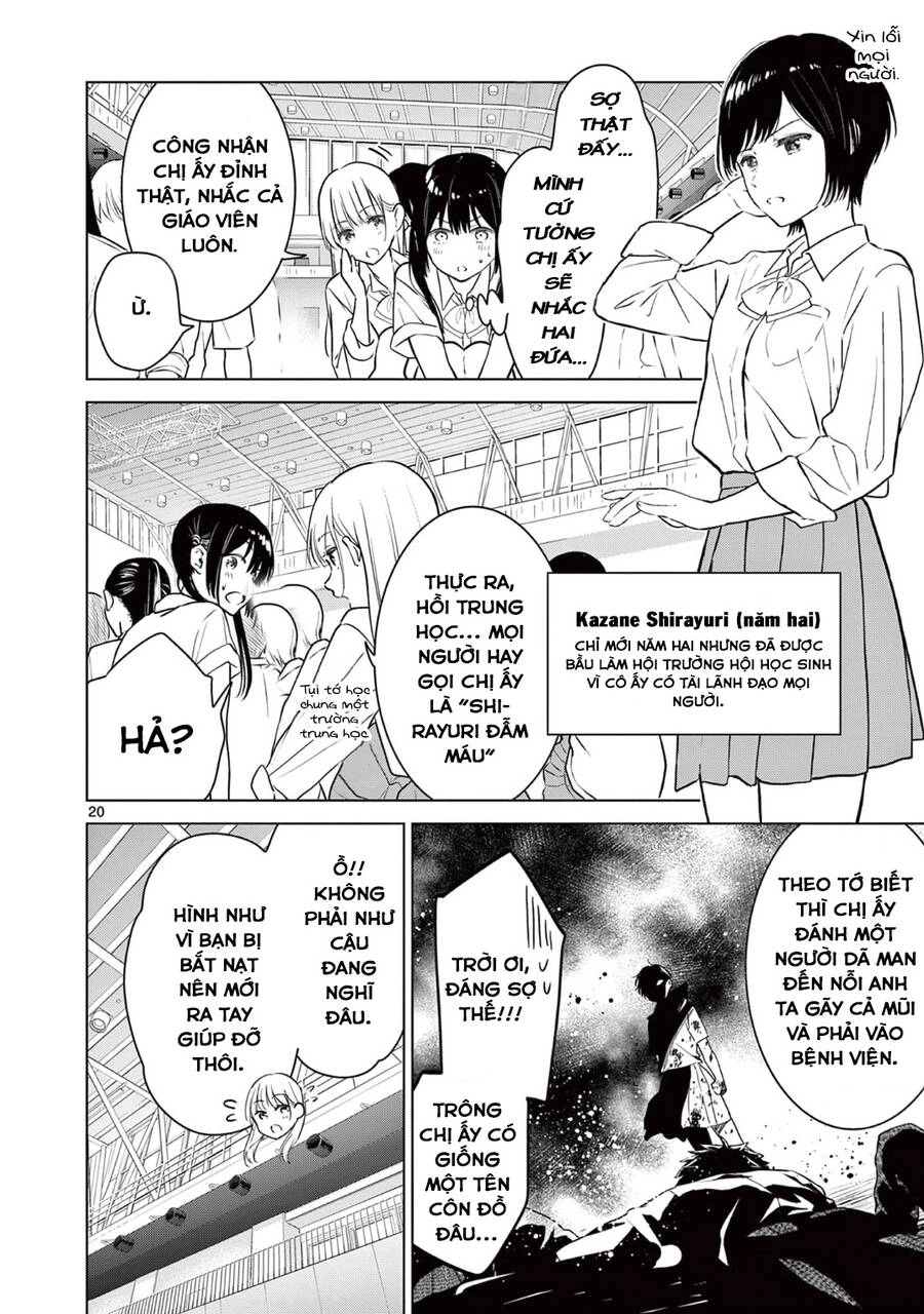 Aishiteru Game Wo Owarasetai Chapter 19 - 19