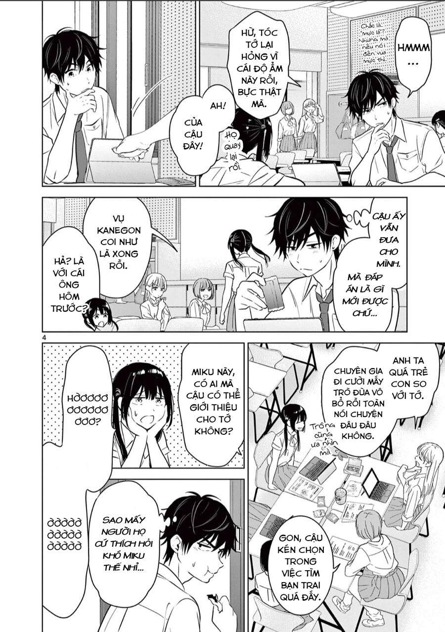 Aishiteru Game Wo Owarasetai Chapter 22 - 4