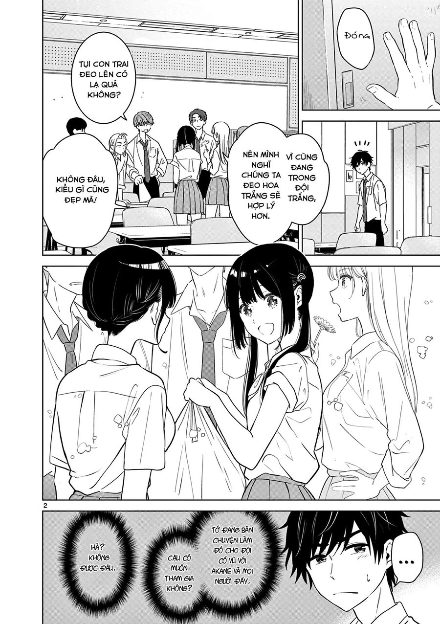 Aishiteru Game Wo Owarasetai Chapter 31 - 3