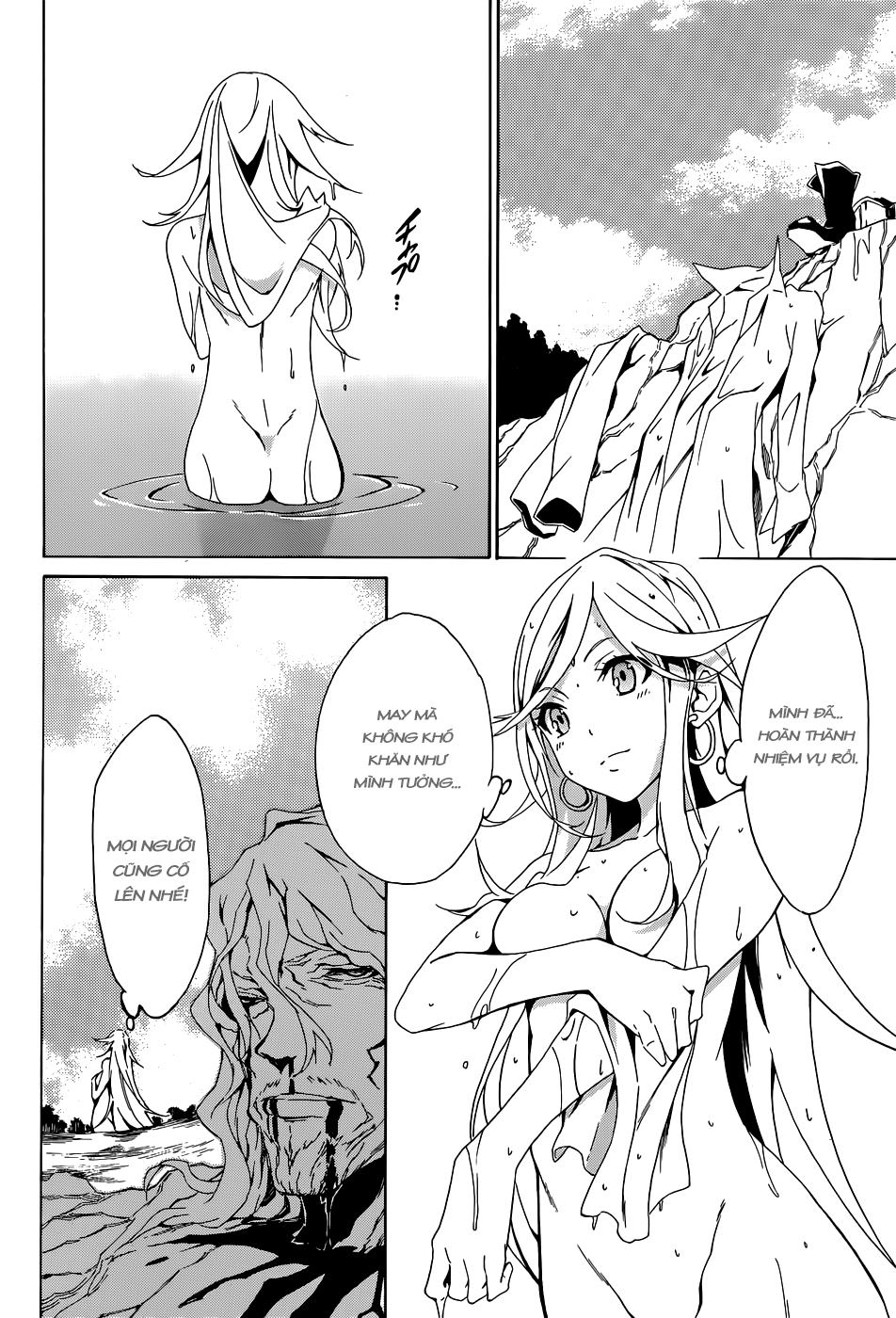 Akame Ga Kill! Zero Chapter 3 - 19