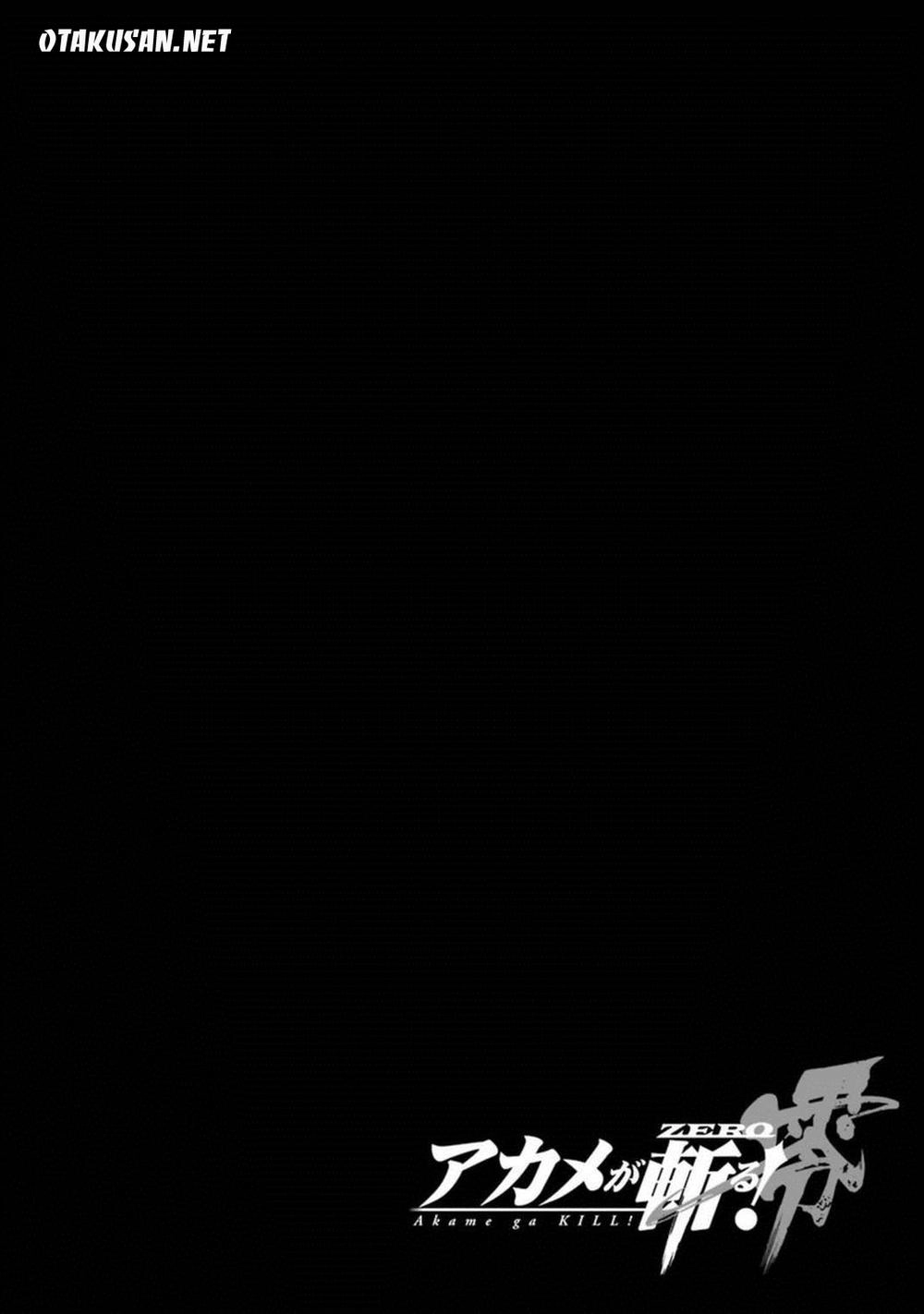 Akame Ga Kill! Zero Chapter 21 - 2