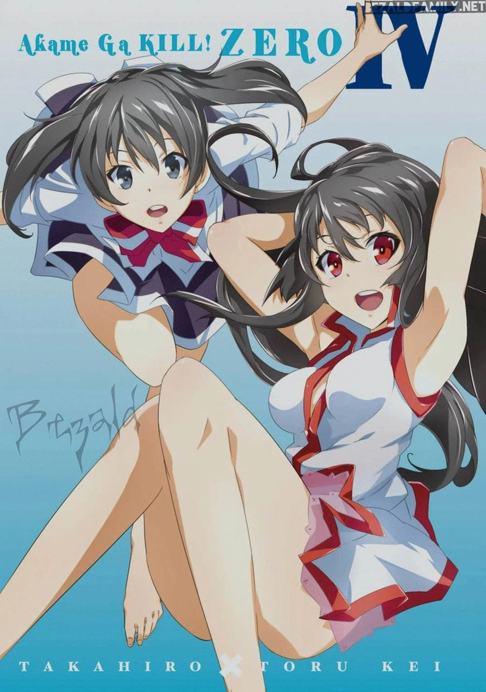 Akame Ga Kill! Zero Chapter 21 - 3