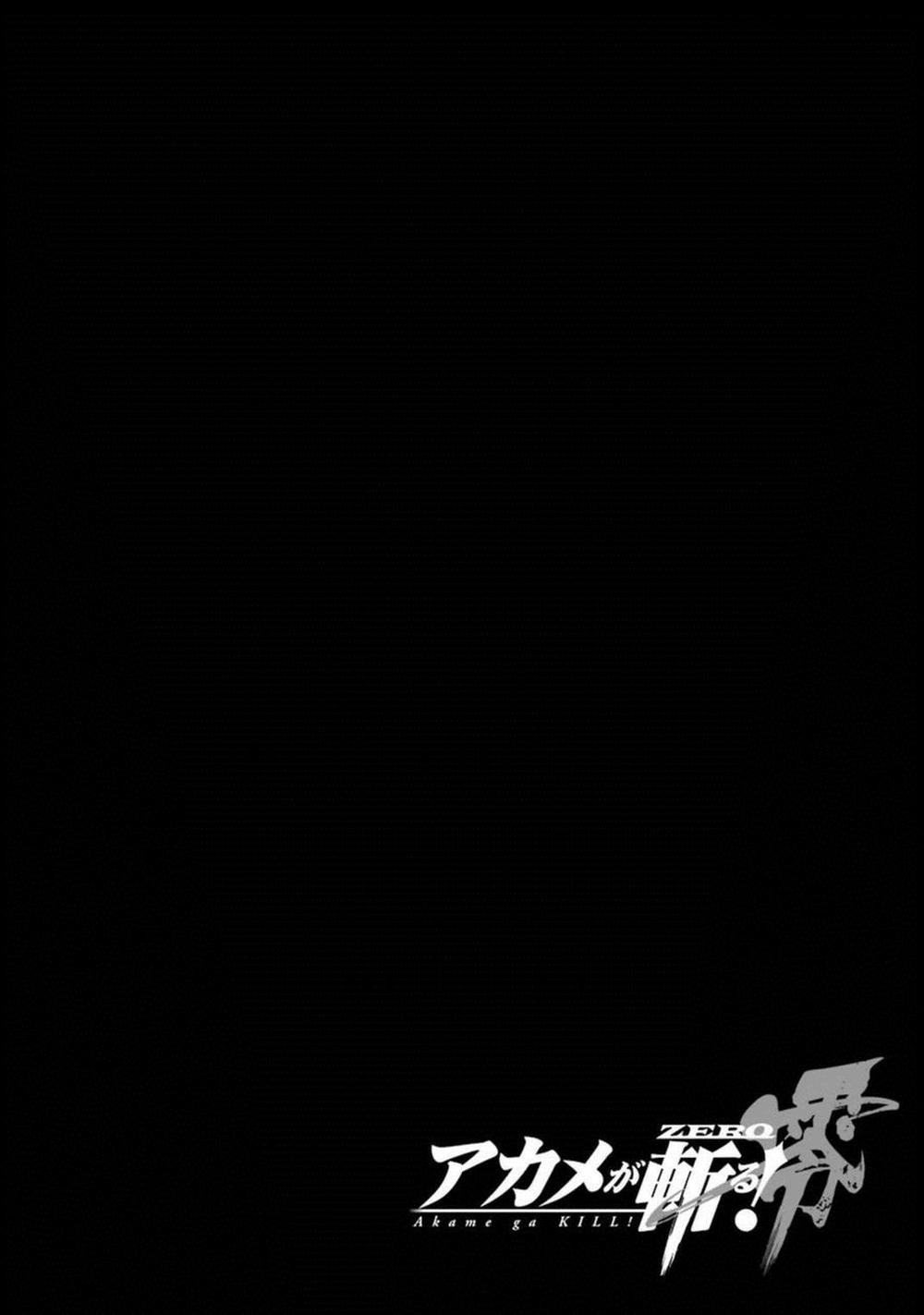 Akame Ga Kill! Zero Chapter 21 - 7