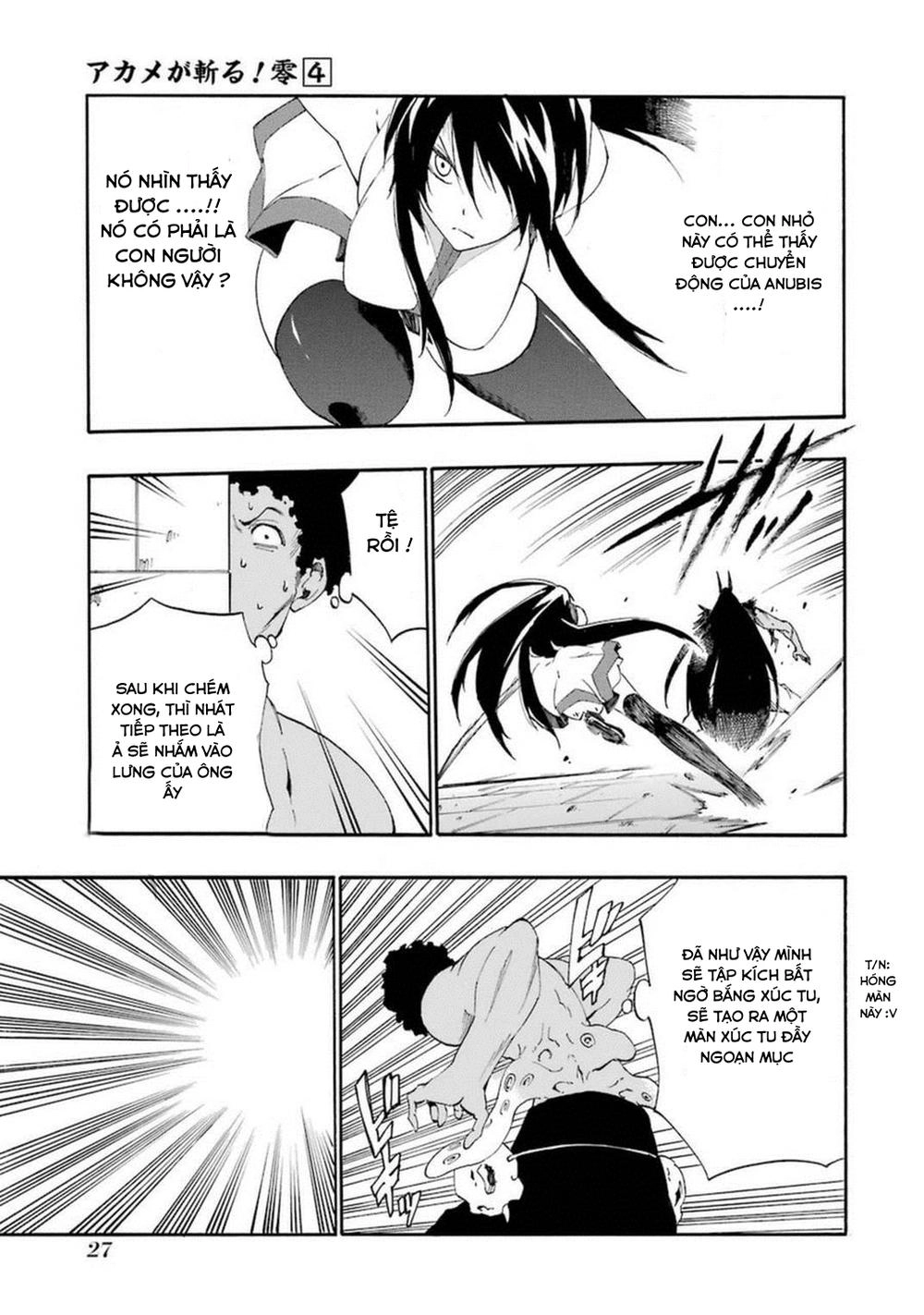 Akame Ga Kill! Zero Chapter 21 - 27