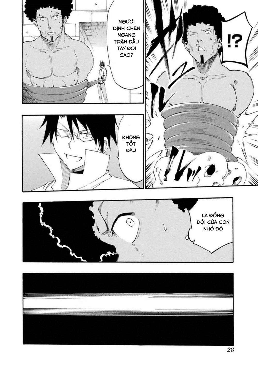 Akame Ga Kill! Zero Chapter 21 - 28