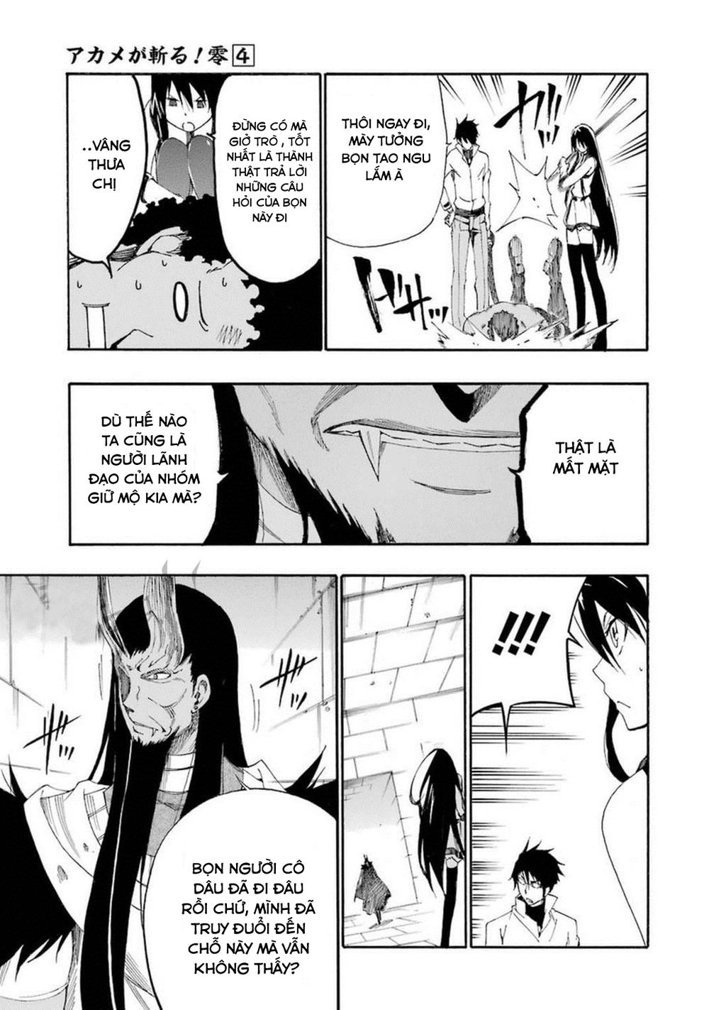 Akame Ga Kill! Zero Chapter 21 - 31