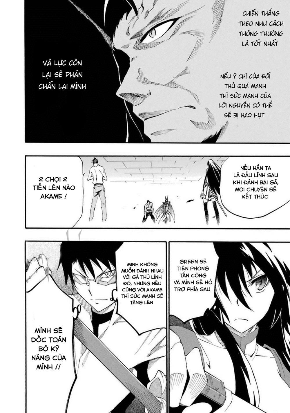 Akame Ga Kill! Zero Chapter 21 - 34