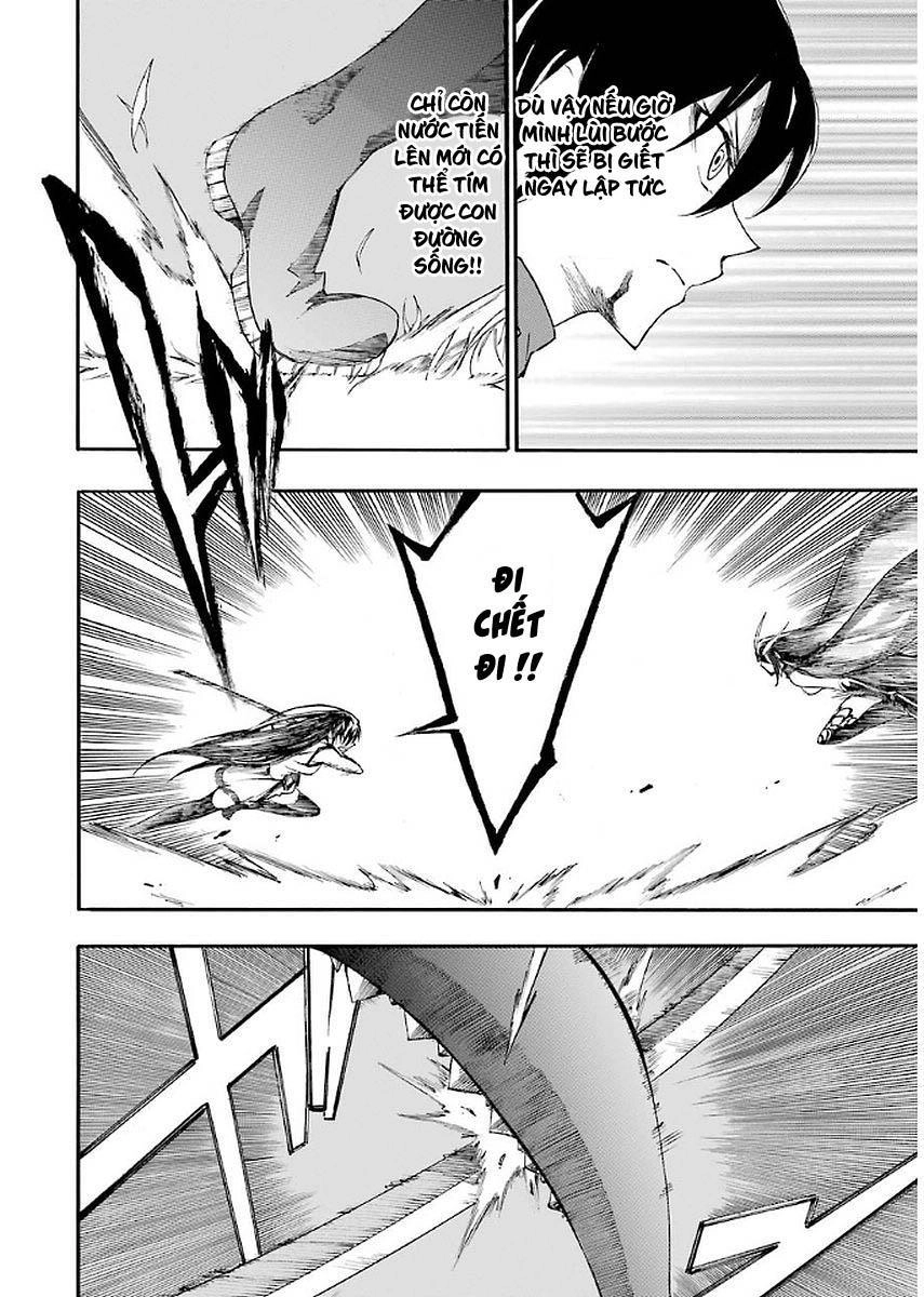 Akame Ga Kill! Zero Chapter 42.5 - 10