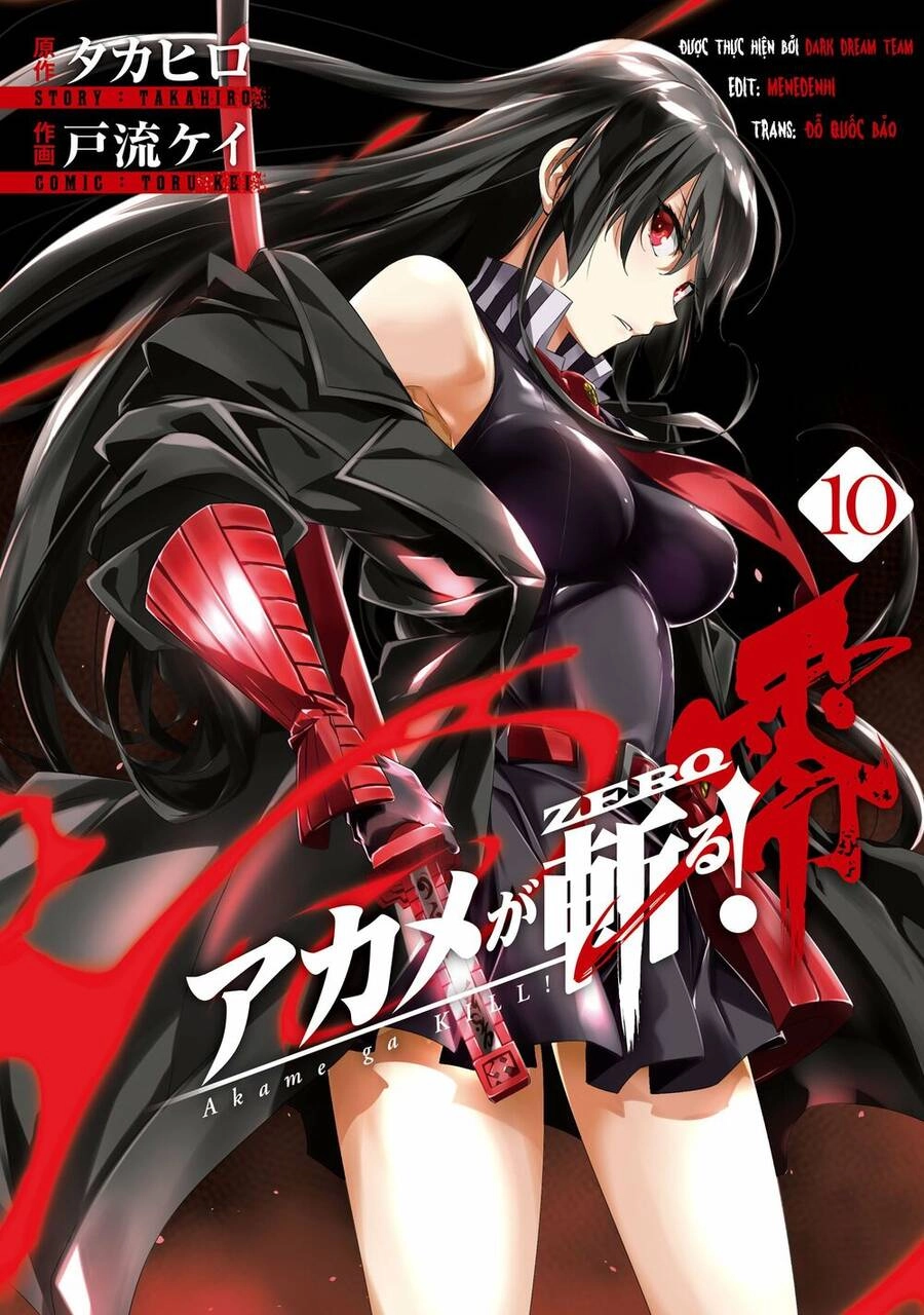 Akame Ga Kill! Zero Chapter 44 - 1