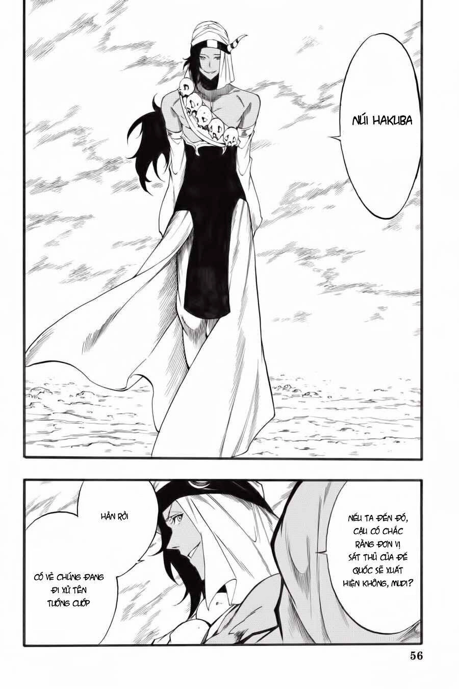 Akame Ga Kill! Zero Chapter 44 - 31