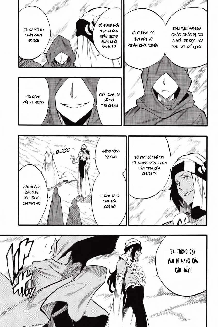 Akame Ga Kill! Zero Chapter 44 - 32