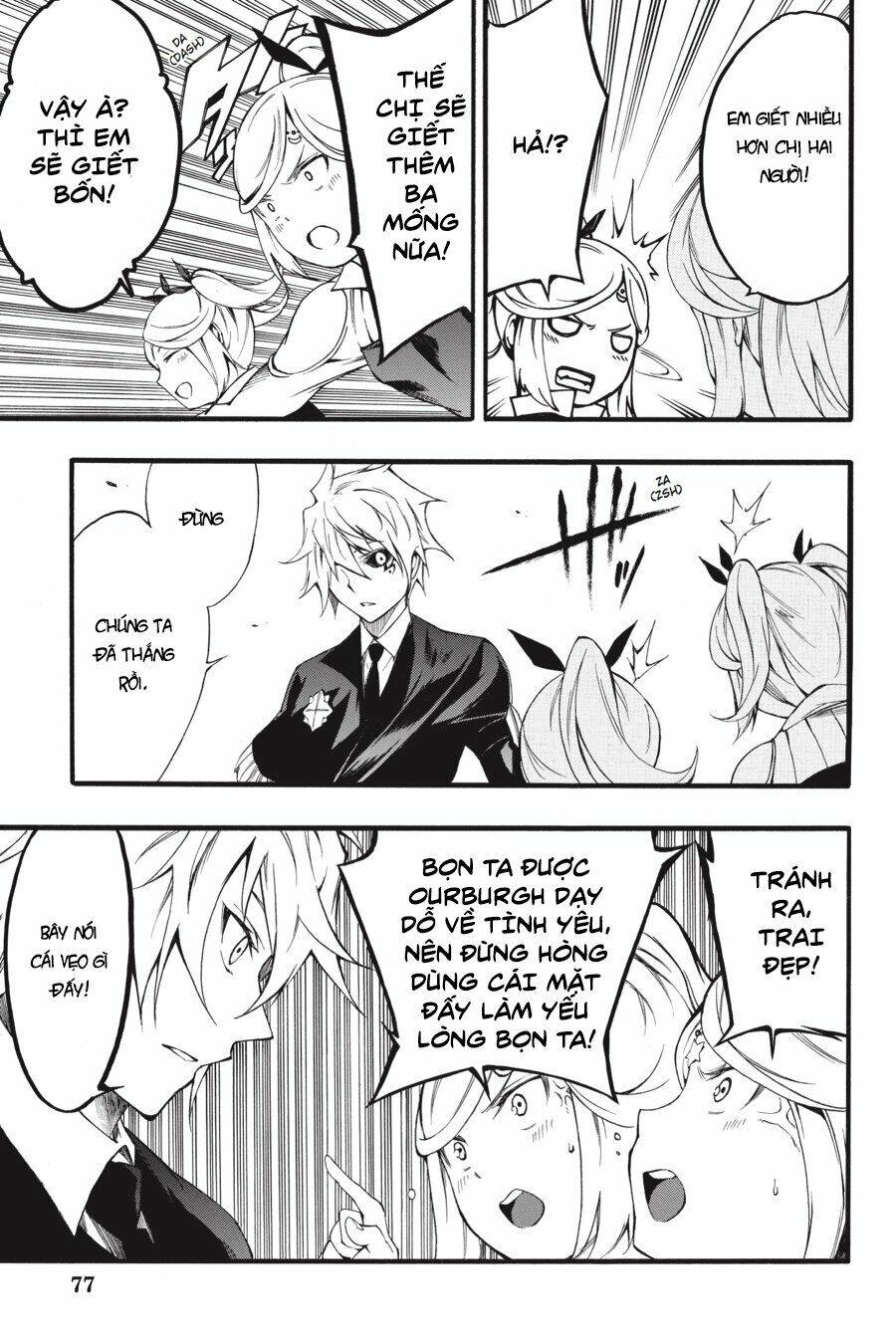 Akame Ga Kill! Zero Chapter 45 - 17