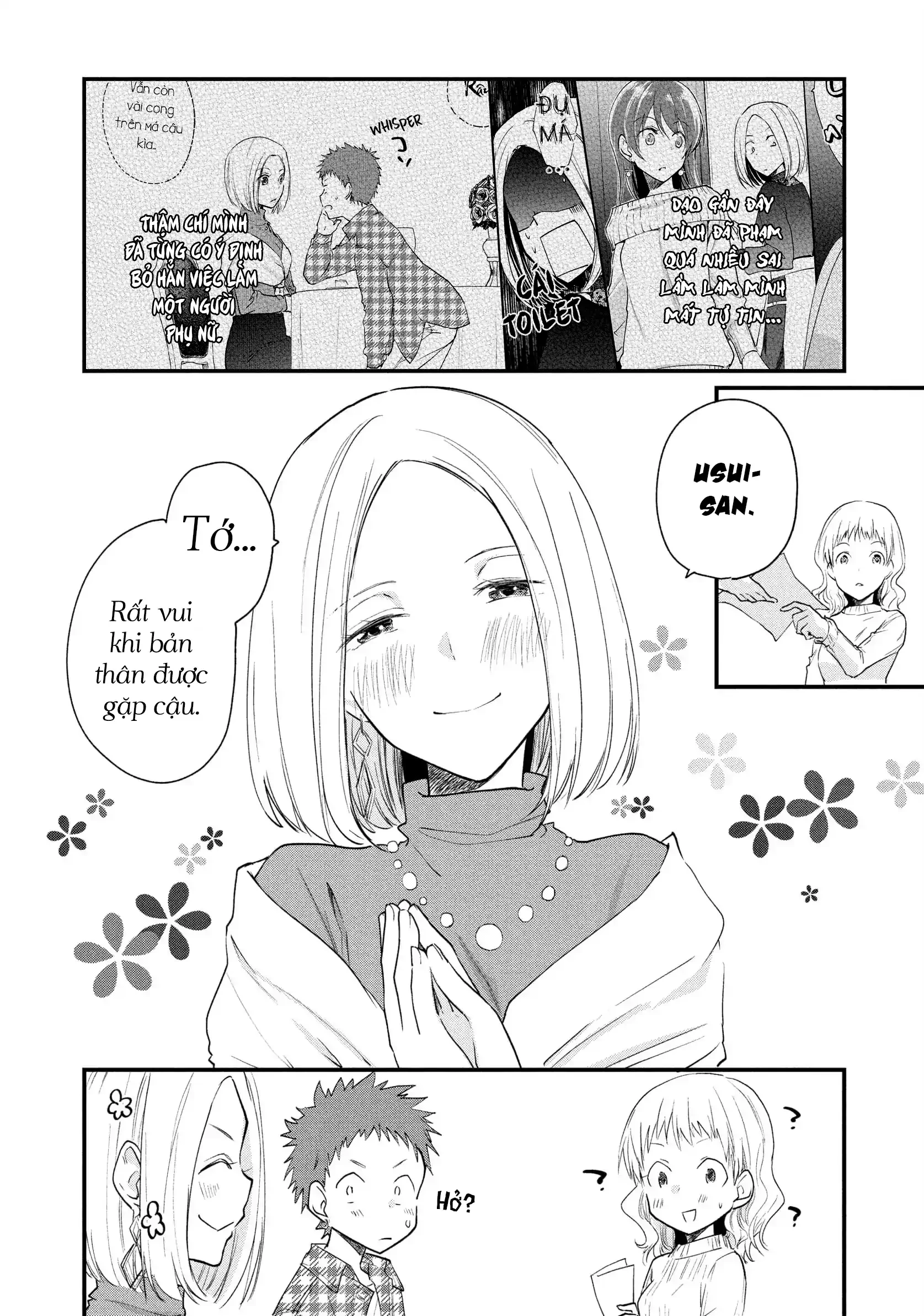 Tôi (♂) Giả Gái tại Buổi Gặp Mặt (♀) Chapter 27 - 4