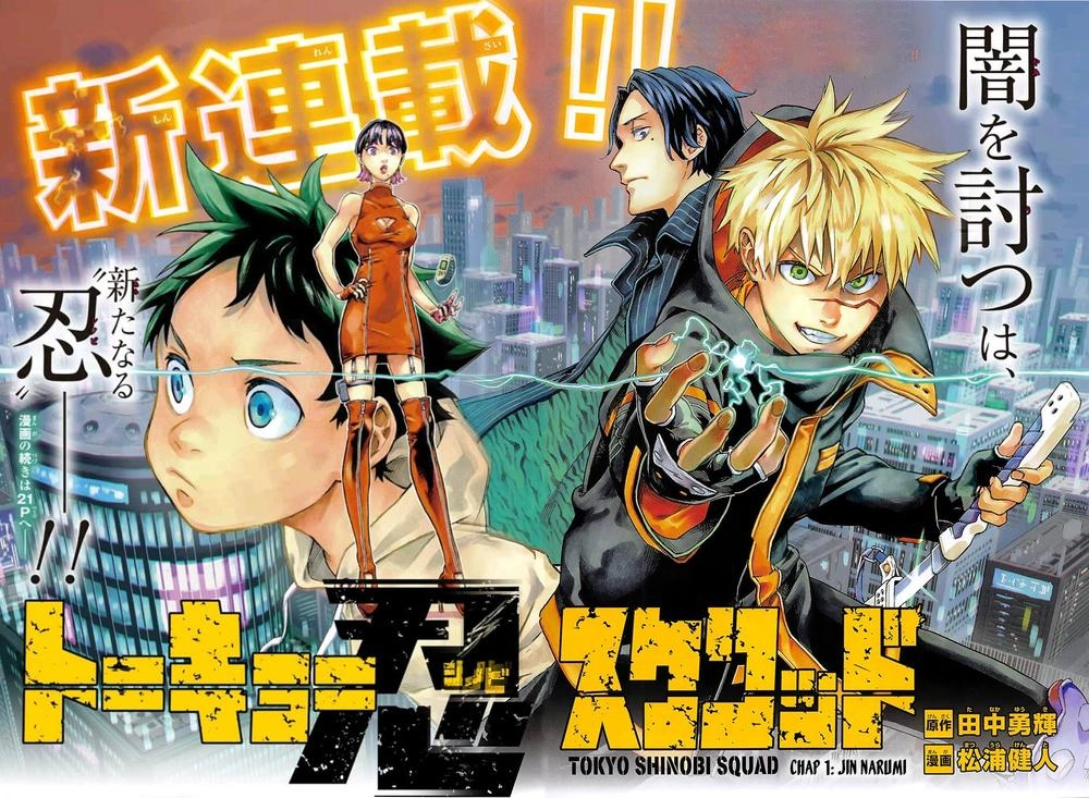 Biệt Đội Shinobi Chapter 1 - 4