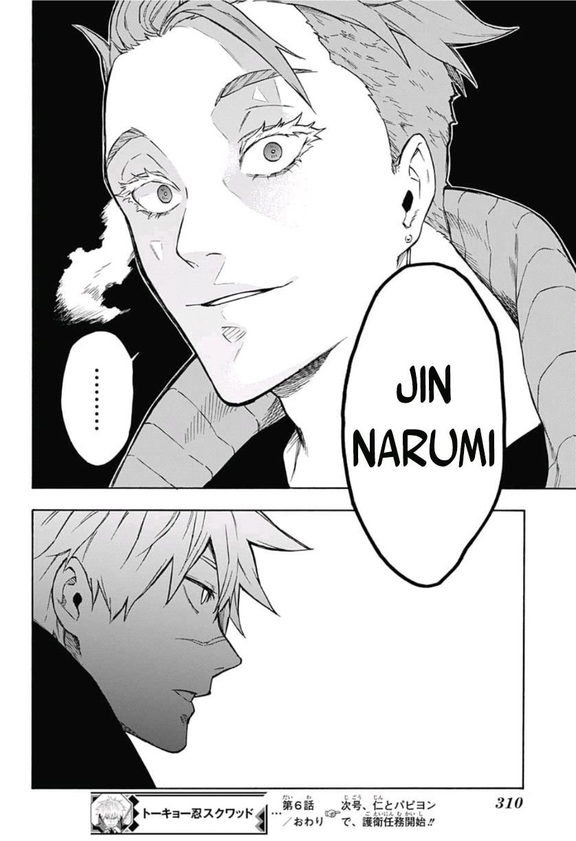 Biệt Đội Shinobi Chapter 6 - 19