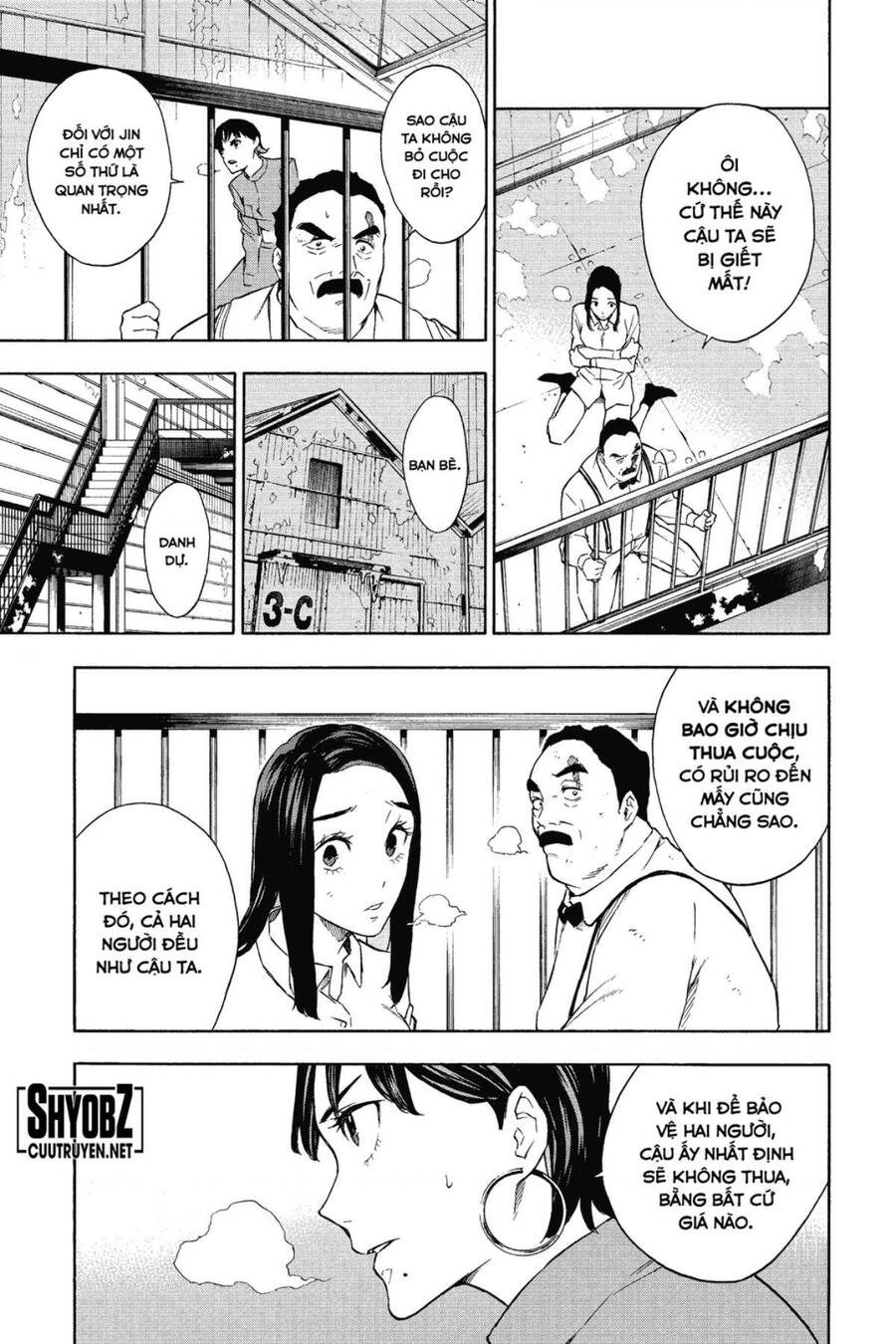 Biệt Đội Shinobi Chapter 11 - 15