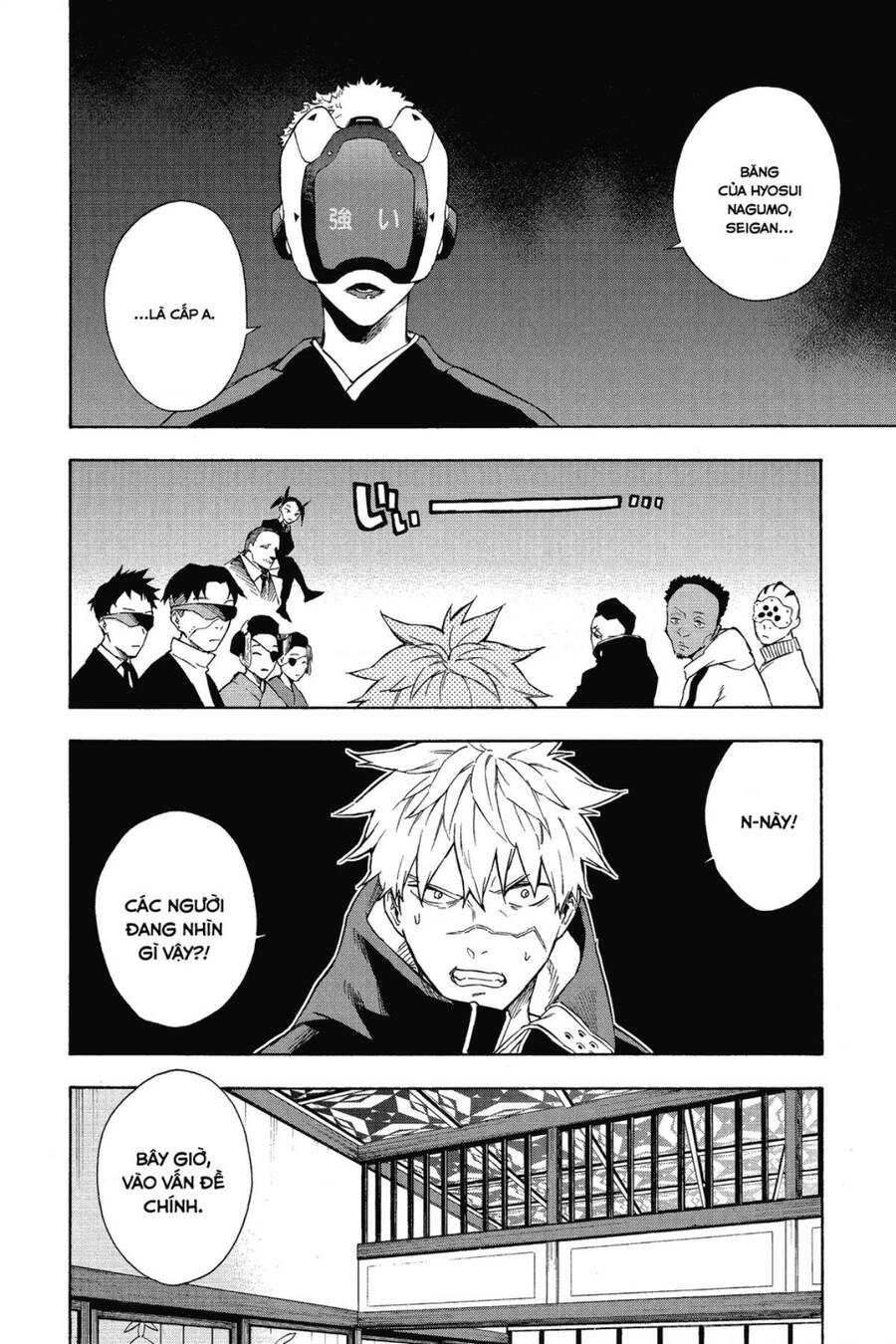 Biệt Đội Shinobi Chapter 13 - 12