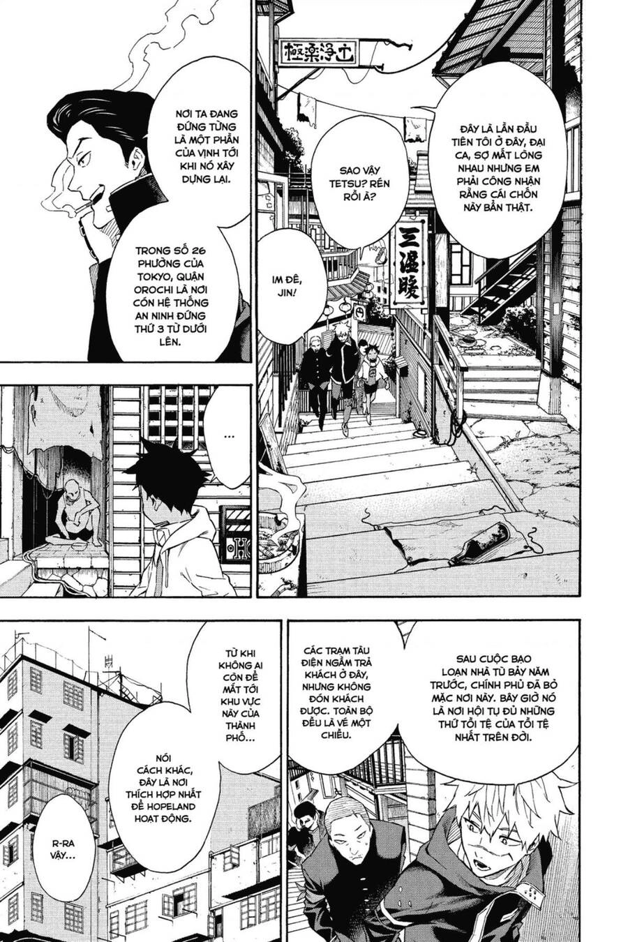 Biệt Đội Shinobi Chapter 14 - 4