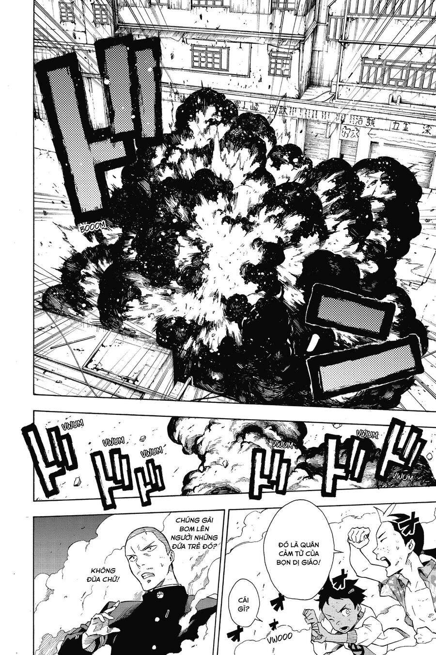 Biệt Đội Shinobi Chapter 18 - 17