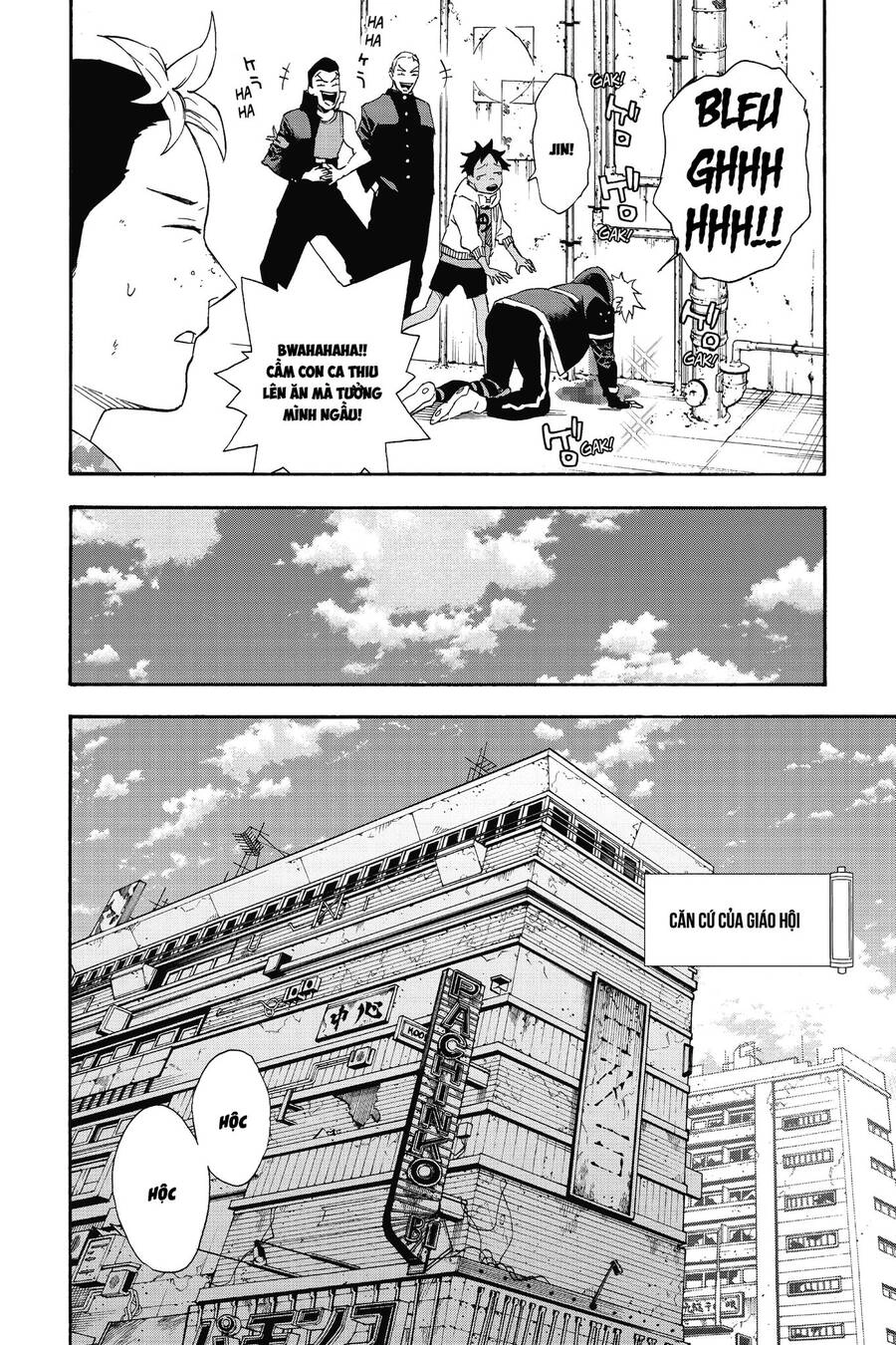 Biệt Đội Shinobi Chapter 19 - 7