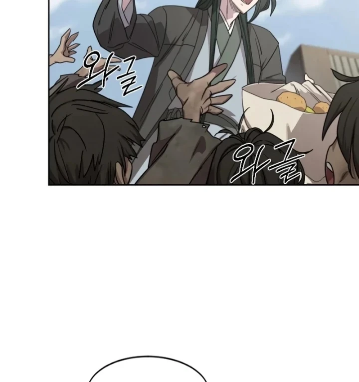 Hoa Sơn Tái Xuất Chapter 160 - 52