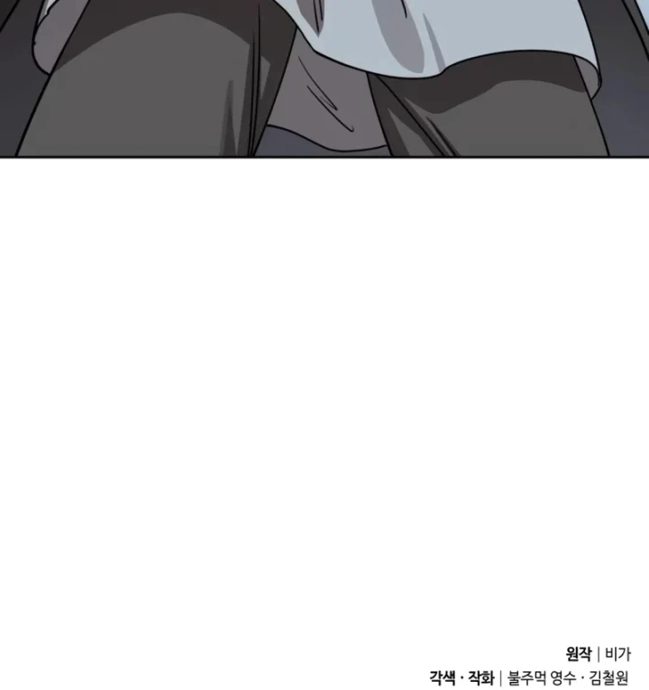 Hoa Sơn Tái Xuất Chapter 160 - 172