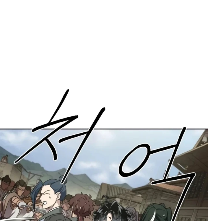 Hoa Sơn Tái Xuất Chapter 161 - 61