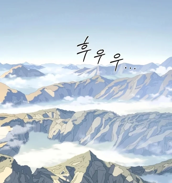 Hoa Sơn Tái Xuất Chapter 161 - 69