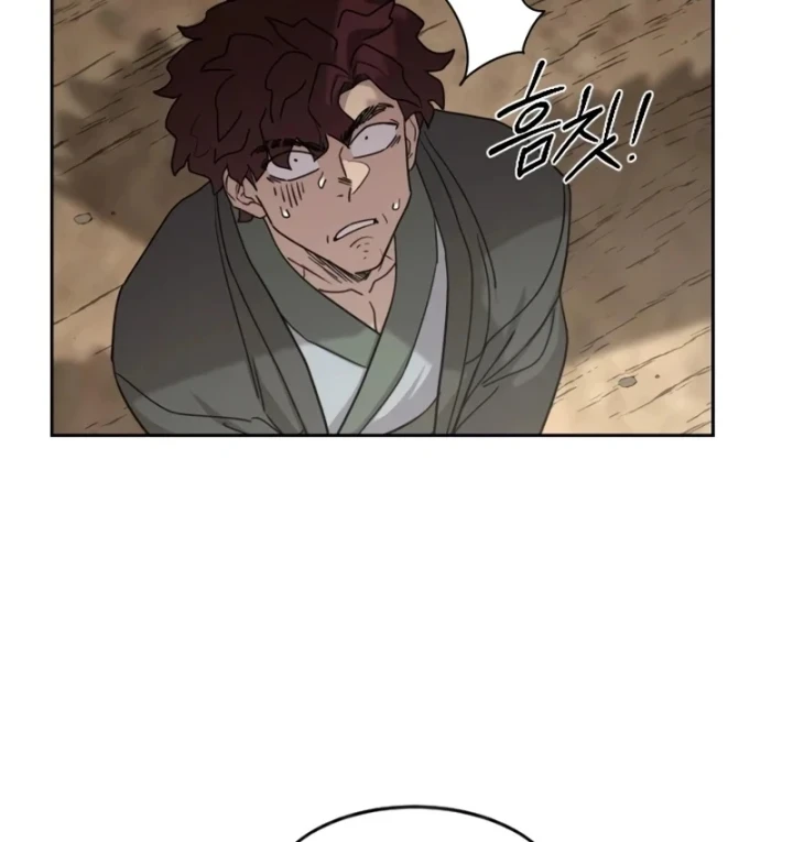 Hoa Sơn Tái Xuất Chapter 162 - 82