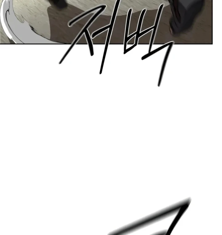 Hoa Sơn Tái Xuất Chapter 162 - 155