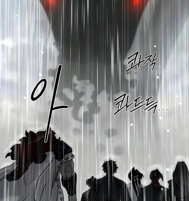 Hoa Sơn Tái Xuất Chapter 166 - 31