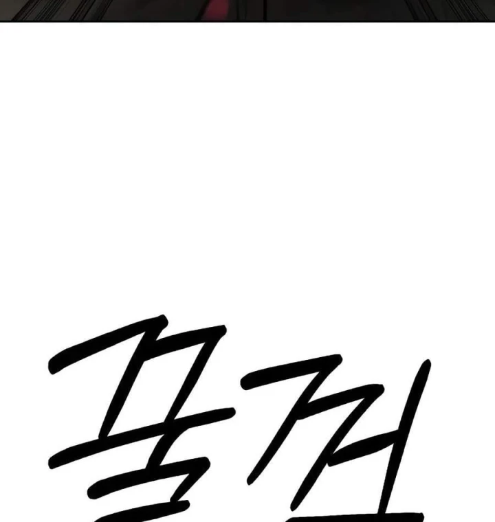 Hoa Sơn Tái Xuất Chapter 168 - 22