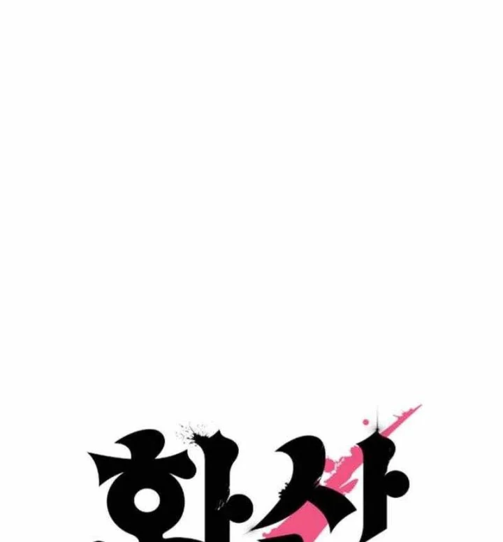 Hoa Sơn Tái Xuất Chapter 171 - 58