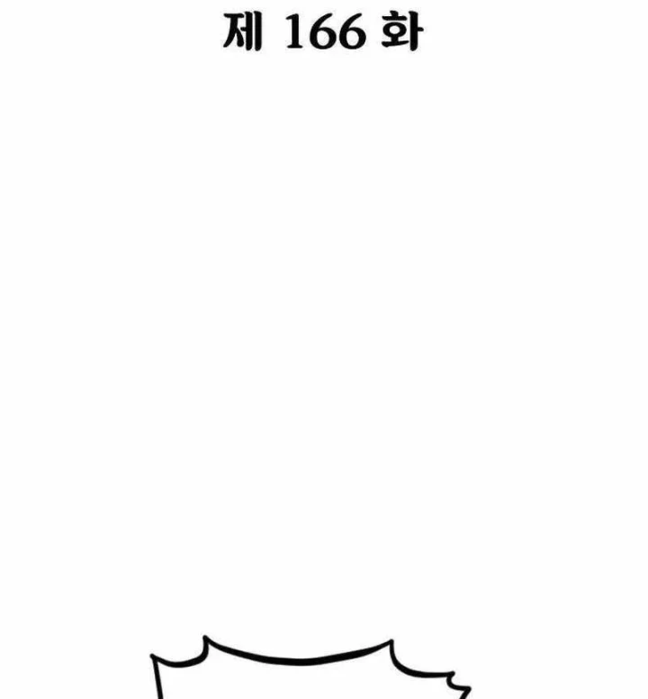 Hoa Sơn Tái Xuất Chapter 171 - 60