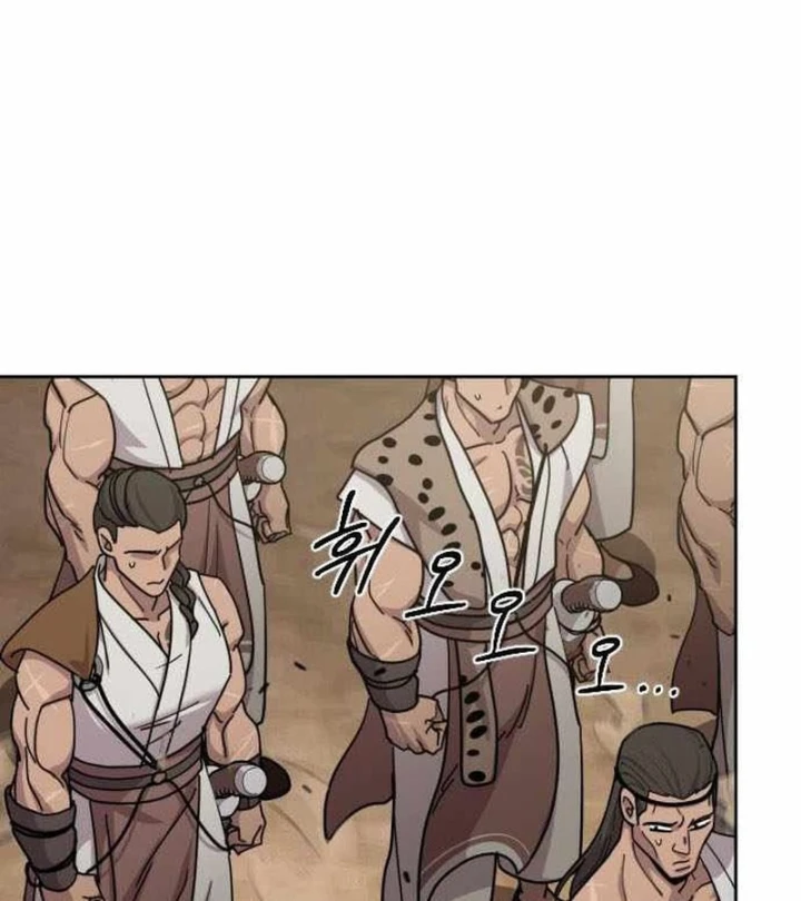 Hoa Sơn Tái Xuất Chapter 175 - 110