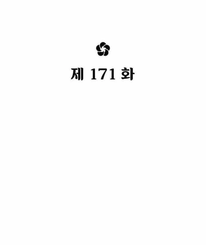 Hoa Sơn Tái Xuất Chapter 176 - 33