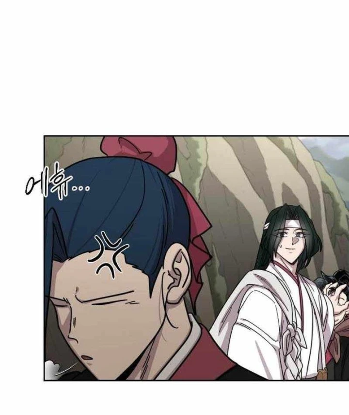 Hoa Sơn Tái Xuất Chapter 176 - 51