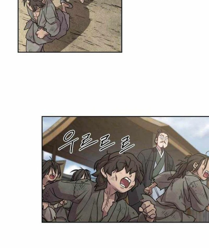 Hoa Sơn Tái Xuất Chapter 176 - 116