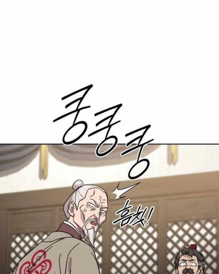 Hoa Sơn Tái Xuất Chapter 177 - 5