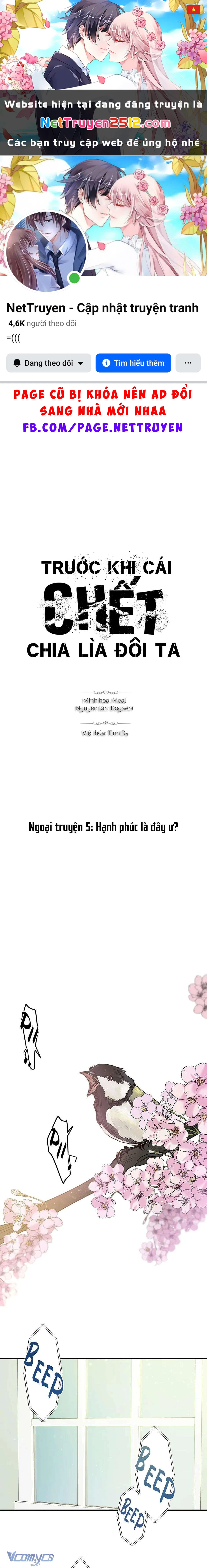 Trước Khi Cái Chết Chia Lìa Đôi Ta Chapter 81 - 1