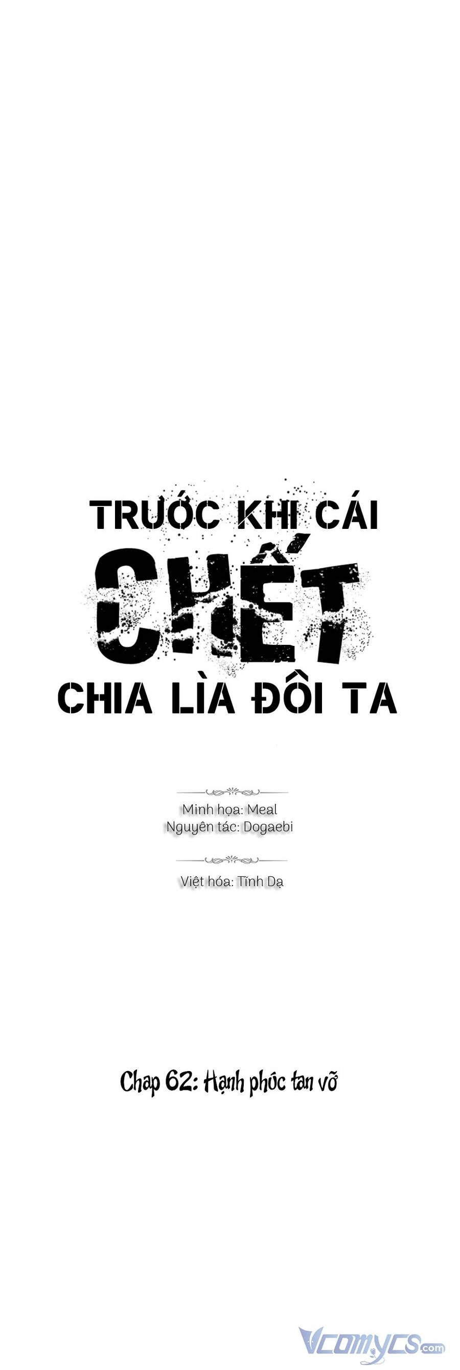 Trước Khi Cái Chết Chia Lìa Đôi Ta Chapter 61 - 1