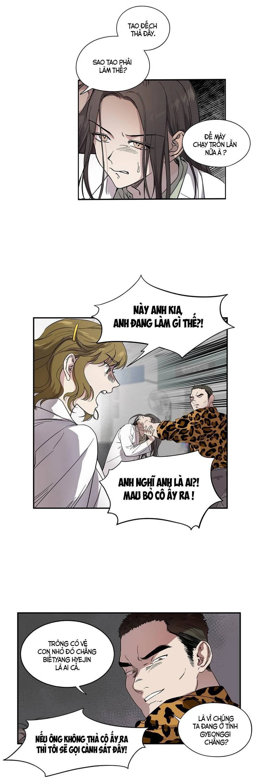 Trước Khi Cái Chết Chia Lìa Đôi Ta Chapter 1 - 19